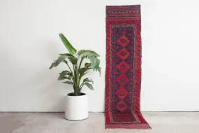 2x9 Afghan Rug | KOSHA