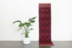 2x9 Tajik Rug | LAJBAR