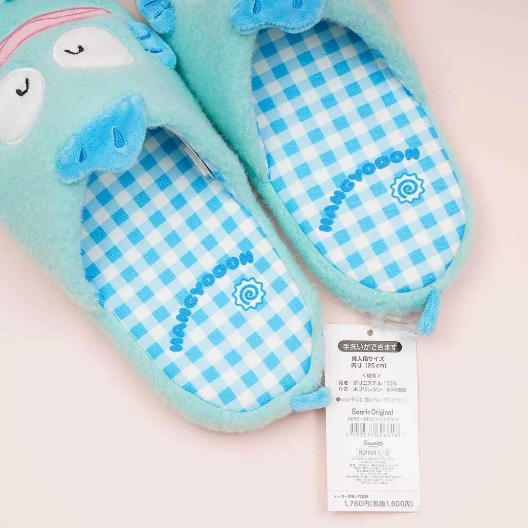 Hangyodon Happy Face Slippers