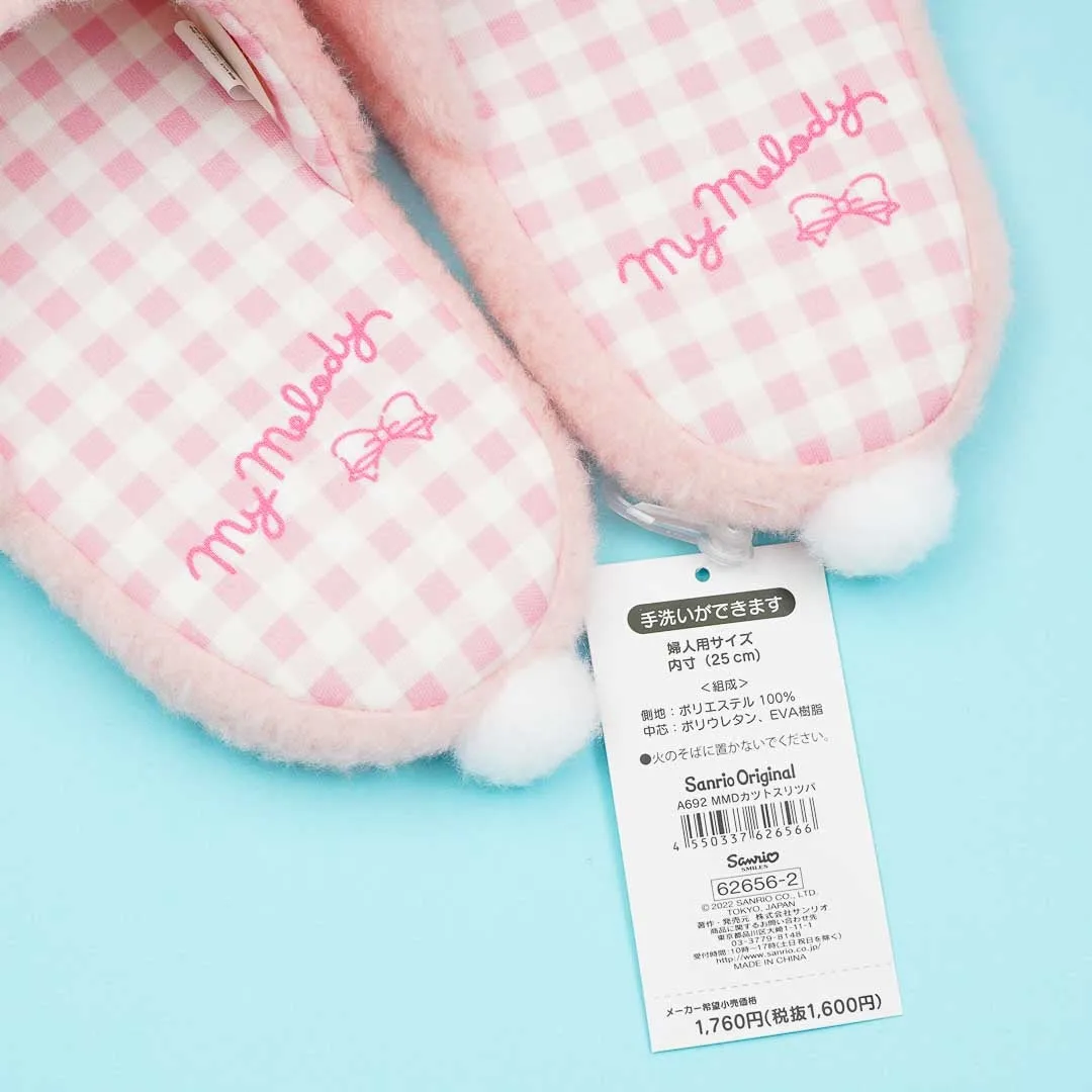My Melody Happy Face Slippers